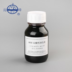 Factory price effective fixation acid color chemical solution agent for silk fabric use