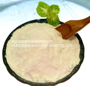 Food Addtive TREHALOSE meidicine raw material with CAS:99-20-7