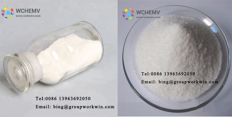 chemical pam in papermaking dispersing agent anionic polyacrylamide pam.jpg