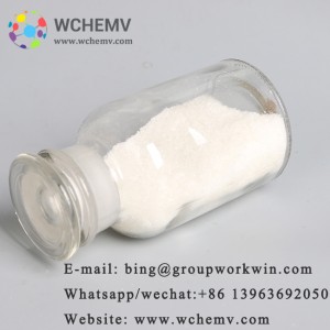 polyacrylamide