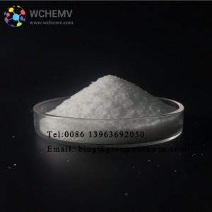 Polyacrylamide