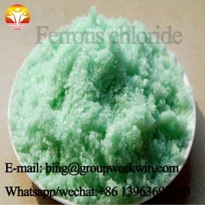 Ferrous chloride