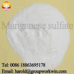 manganese sulphate monohydrate feed grade/industry grade