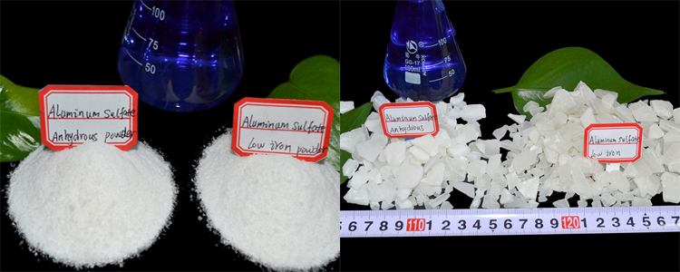 aluminum sulfate15.jpg