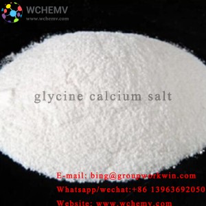 High quality glycine calcium salt