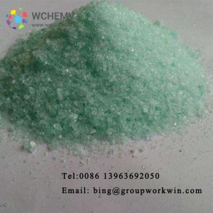 High quality ferrous sulfate