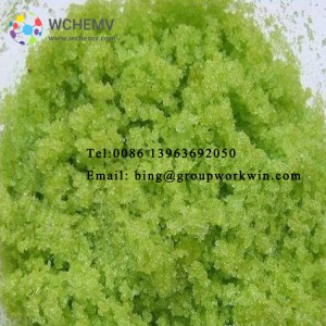 Ferrous chloride of high quality