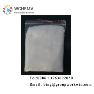 Chinese supply high quality  Sodium bromide