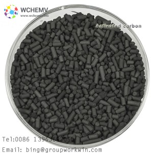 Food grade activated carbon for the pharmaceutical and beverage industries