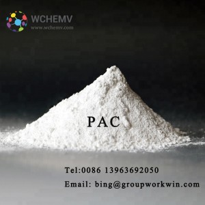 PAC Polyanionic Cellulose For Oil Drilling Grade