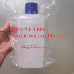 BKC CAS 8001-54-5  Benzalkonium chloride（mia@crovellbio.com