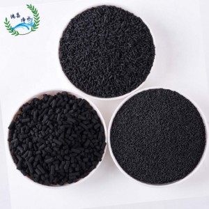 Adsorbent cylindrical activated carbon for Waste gas treatment